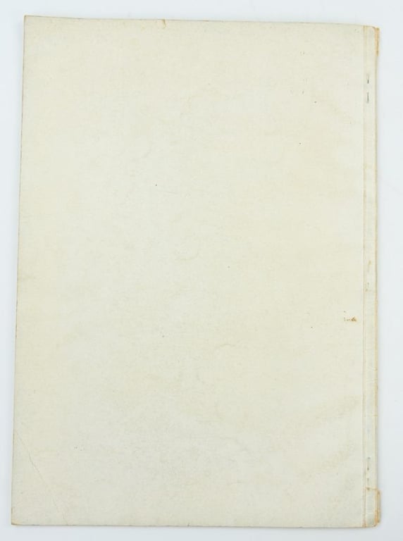 German Third Reich Era Magazine Firma Heinkel