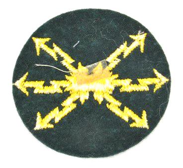 German WH Special Career Patch
