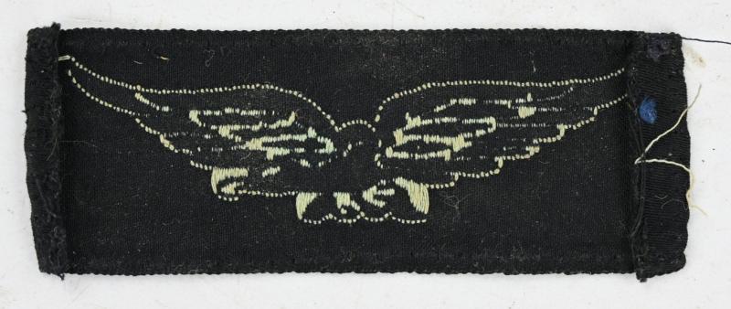 British RAF Shoulder Insignia