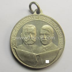 Unusual - and frosted-silver-toned! - so-called: patriotic, commemorative-medal...