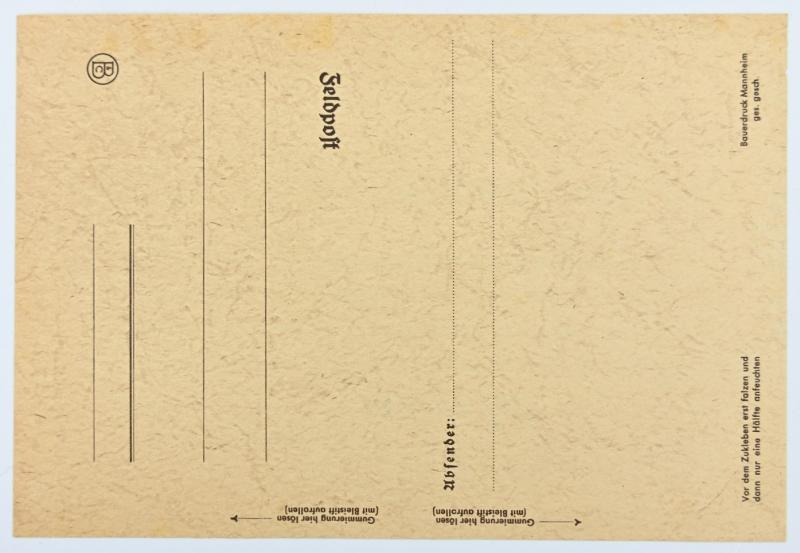 German Third Reich Flyer 'Volksturm'