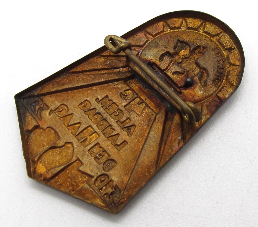 NSB '4th General. Landtag The Hague' Tinnie 1935