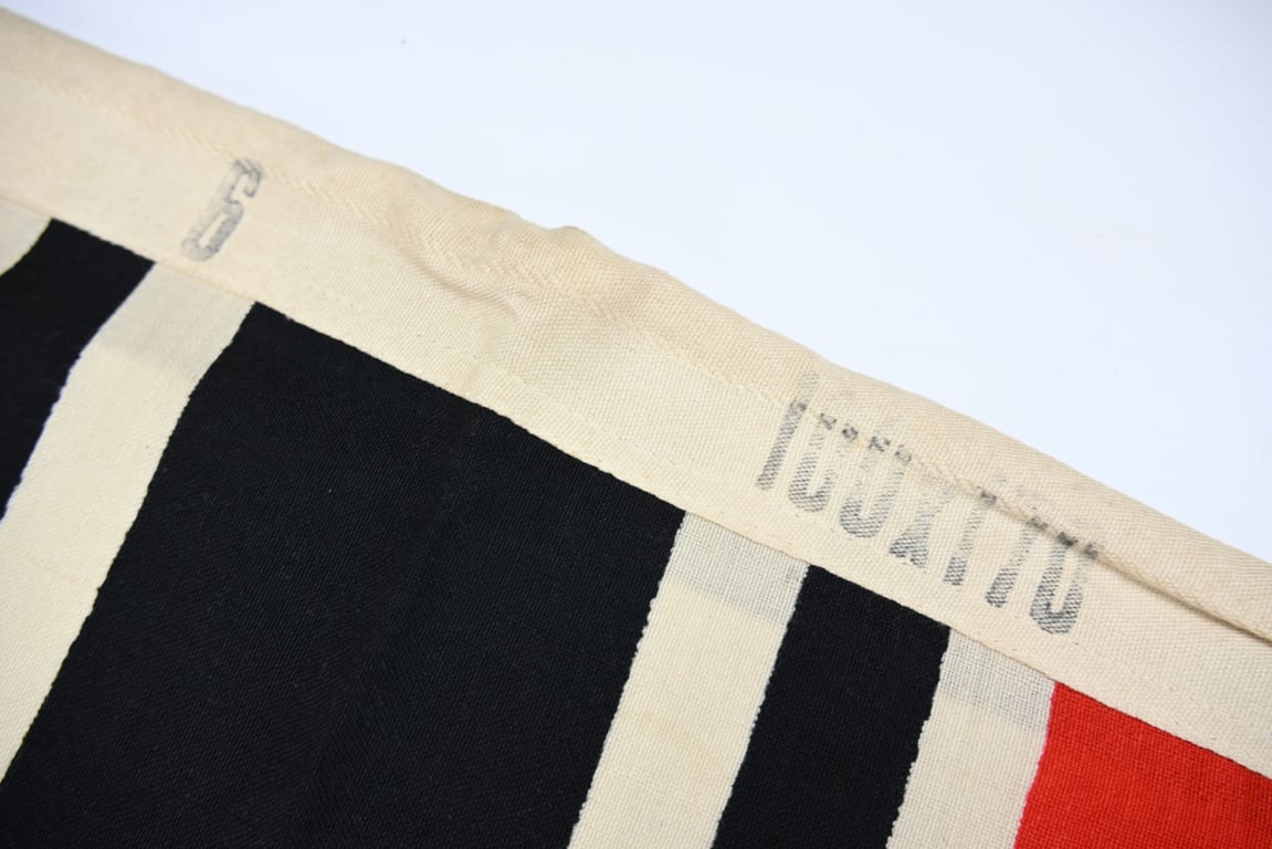 German KM Reichskriegsfahne 100x170cm (SS Barracks Heilbronn)