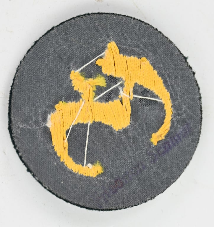 German WH Career Badge 'Feuerwerker'