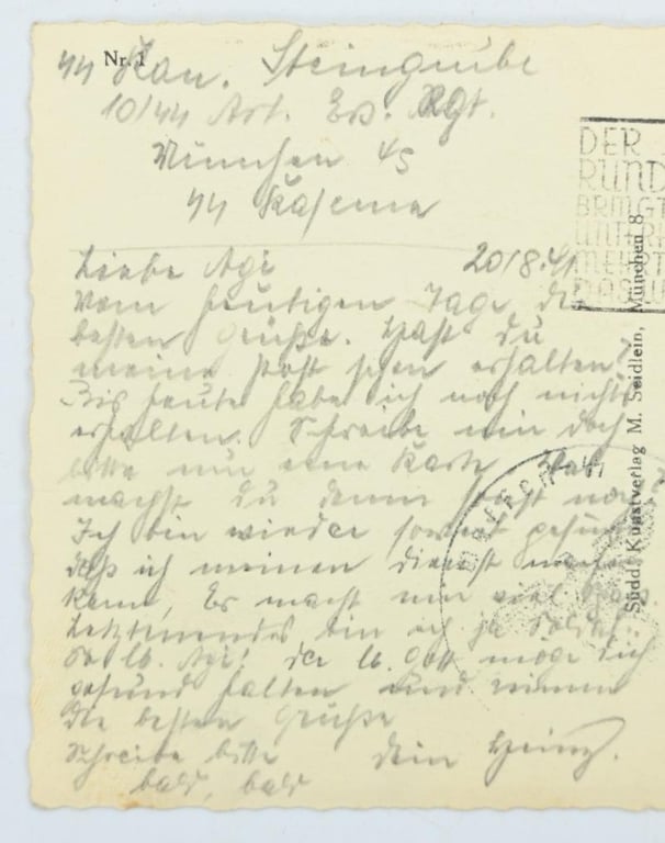 German Third Reich Postcard 'Münchener SS Kaserne'