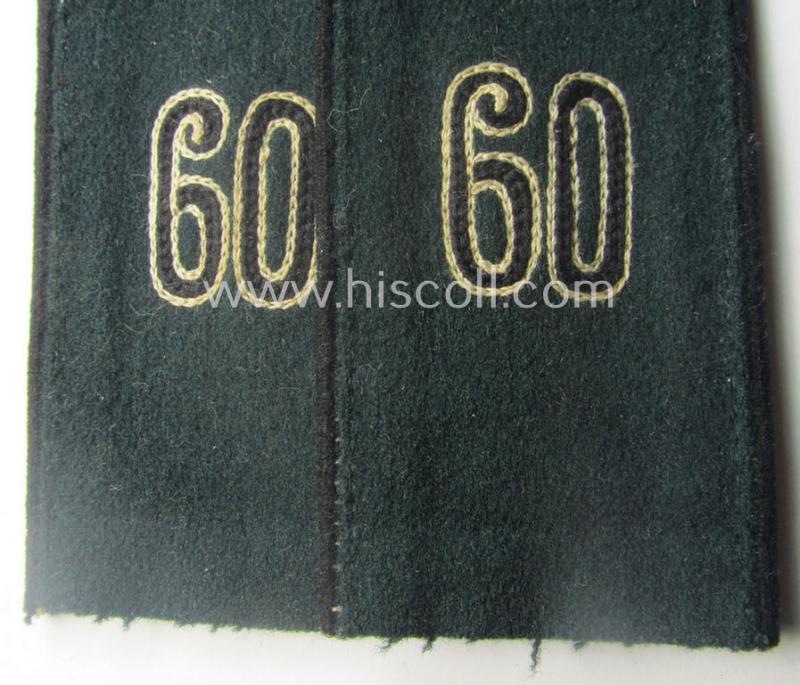 Pair of WH (Heeres) 'cyphered' EM-type shoulderstraps: 'Soldat des Pionier-Regiments 60'