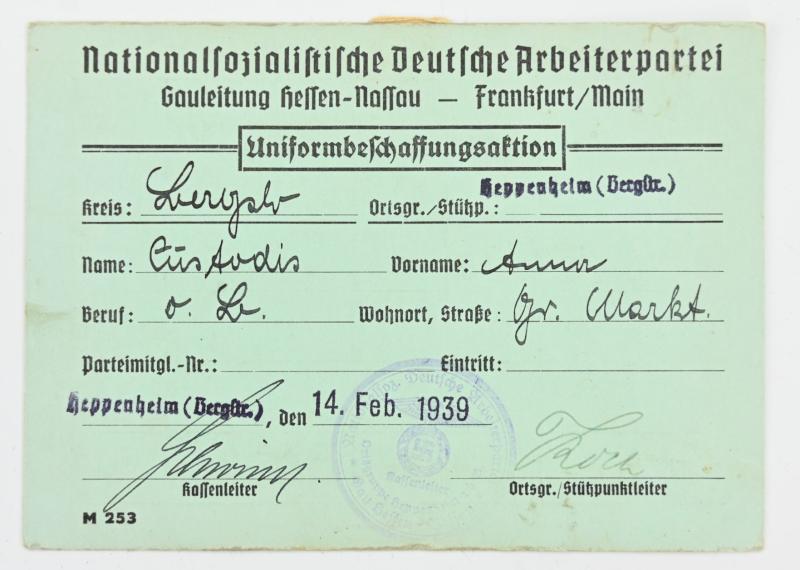 German NSF/NSDAP Document Set