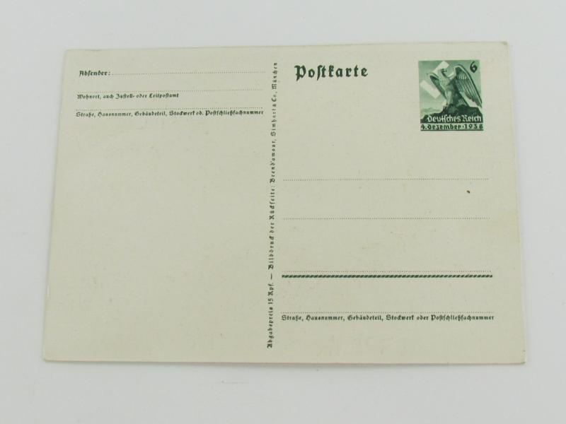 Postcard : 'Wir danken unserm Führer'