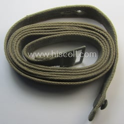 'Standard-issue'-pattern- (ie. typical WH-issue) carrying-strap (ie. 'Tragelasche') as...