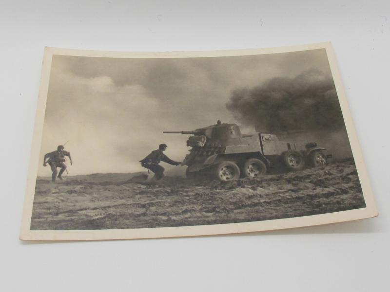 Postcard : Unsere Waffen-SS