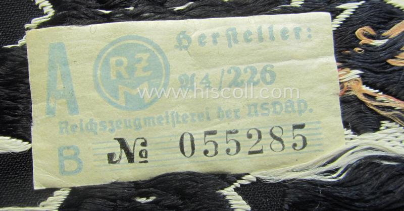 Larger-sized sports'-shirt eagle (ie. 'Brustadler für das Sporthemd') as was used by the various officials within the: 'NS-Studentenbund' (being a 'virtually mint- ie. unissued' example that is executed in the neat 'BeVo'-weave-pattern)