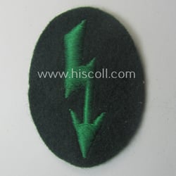 WH (Heeres) trade- and/or special-career-insignia ie. machine-embroidered 'signal-blitz'...