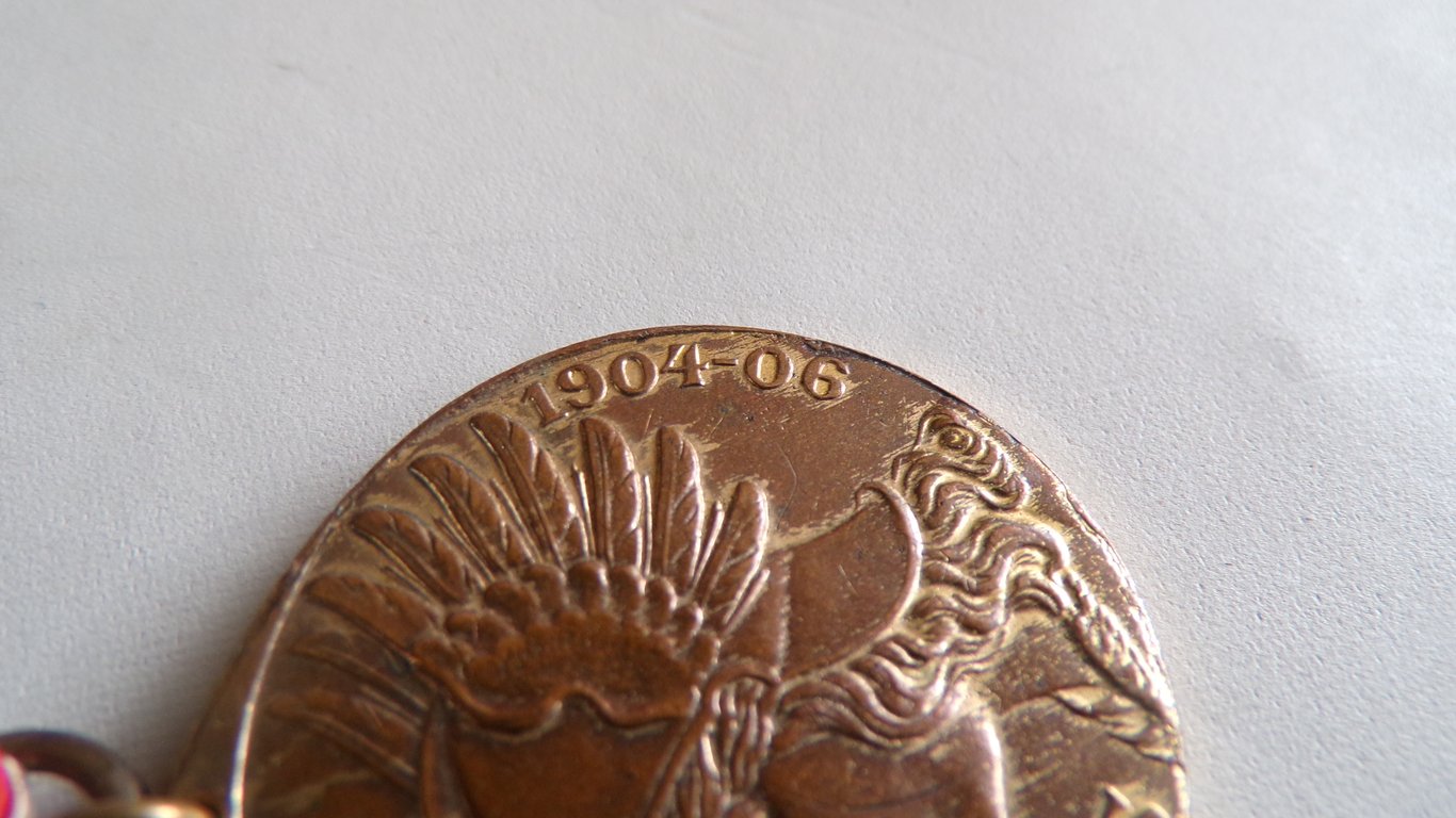 Südwest Afrika Denkmünze' 1904-06