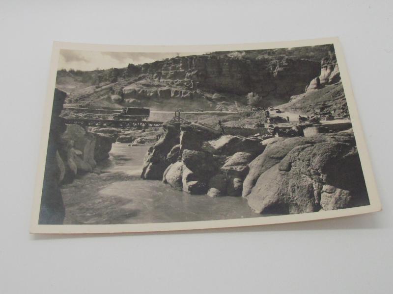 Postcard : Unsere Waffen-SS