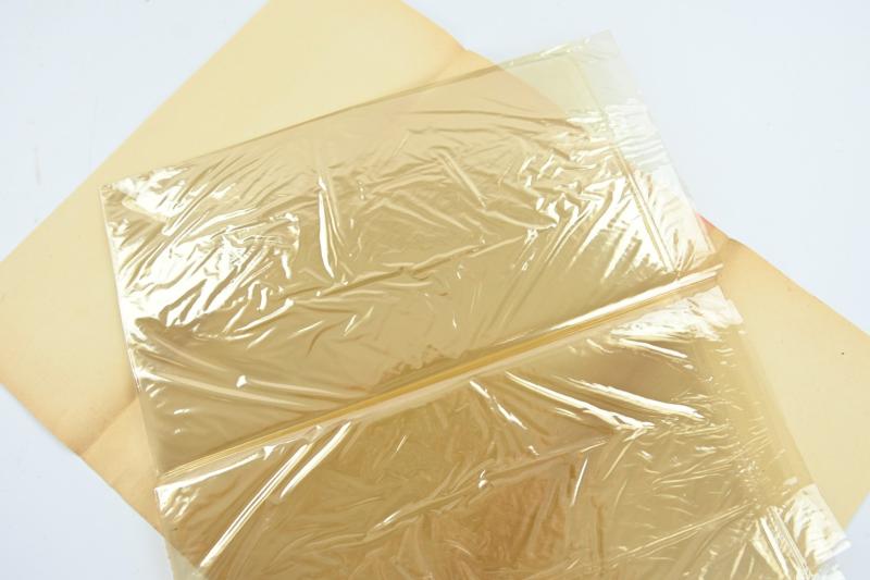 German Third Reich Food Preserve Bags