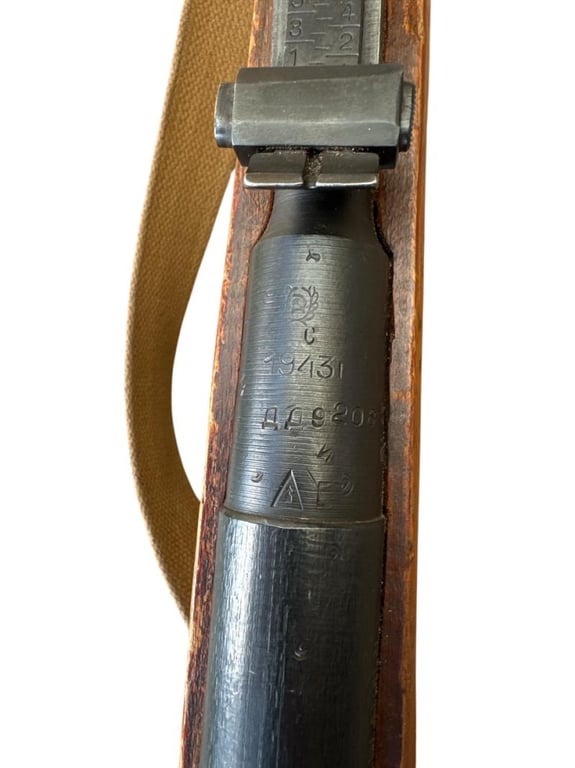 Mosin Nagant 1943 Deactivated (EU Deko)