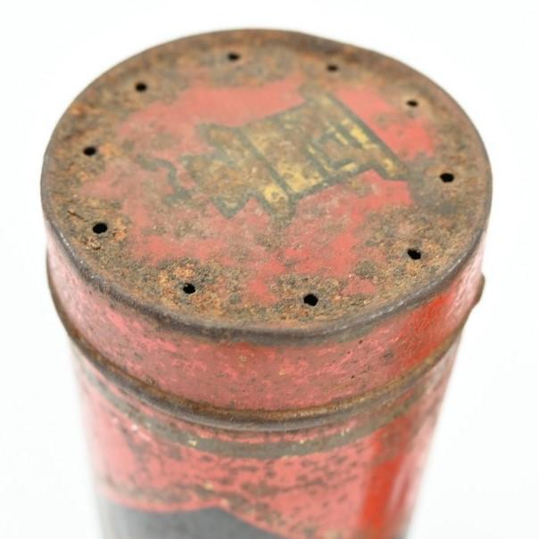 German Third Reich era Coffee Substitute Set