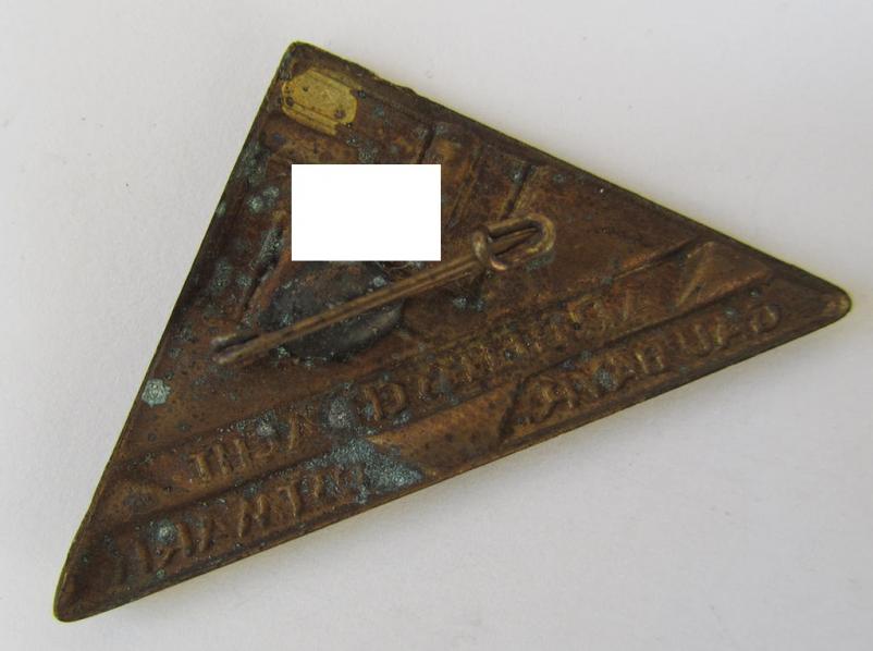 Commemorative - copper-based-, N.S.D.A.P.- (ie. D.A.F. or: 'Deutsches Arbeitsfront'-) related 'tinnie', being a non-maker-marked example depicting a: 'Swastika'-sign and the text: 'Arbeitsslacht - Gau Bayern-Ostmark'