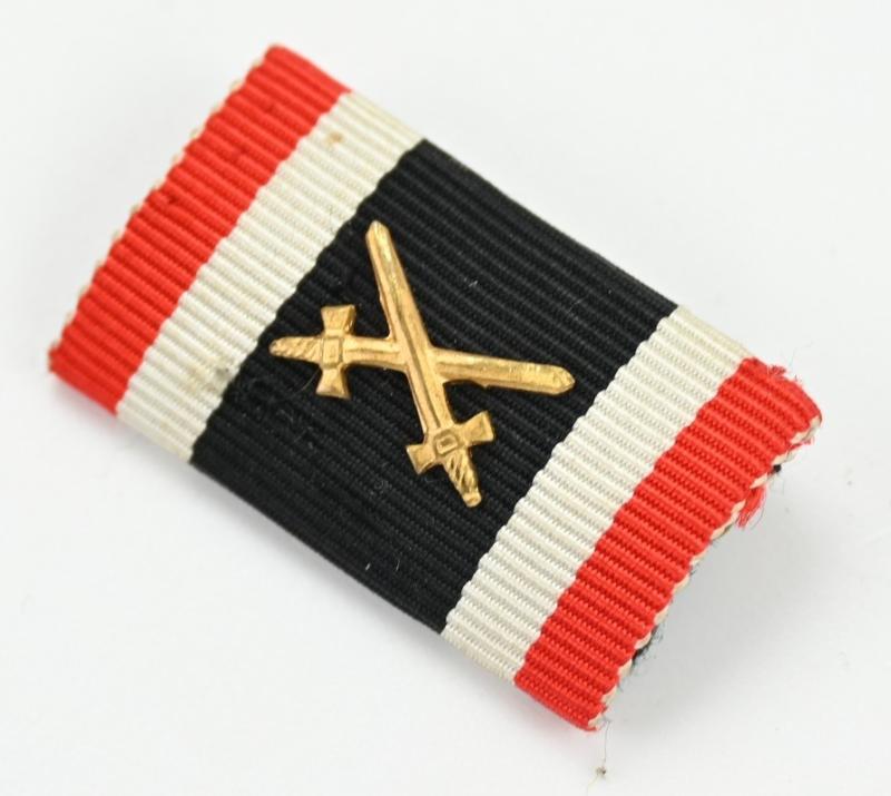German War Merit Cross 2nd Class with Swords Medal Ribbon