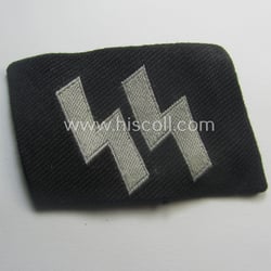 Waffen-SS - so-called: 'BeVo'-woven, enlisted-mens'- (ie. NCO-) type...