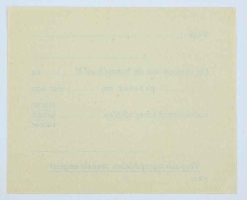 Dutch WW2 Food Coupon