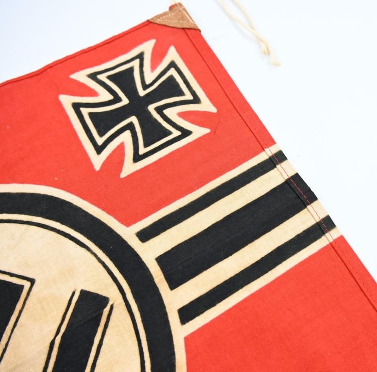 Japanese Made German Battleflag