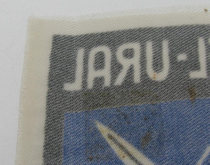 Wehrmacht ( Heer ) Idel-Ural Volunteer Legion Sleeve Shield