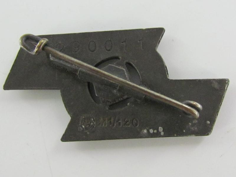 Deutsches Jungvolk Proficiency Badge RZM M1/120