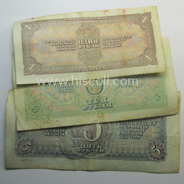 Unusual items that originated from a German soldier: a grouping comprising of 3 Russian (and/or pre-WWII-period ie. '1938'-dated) currency-bills