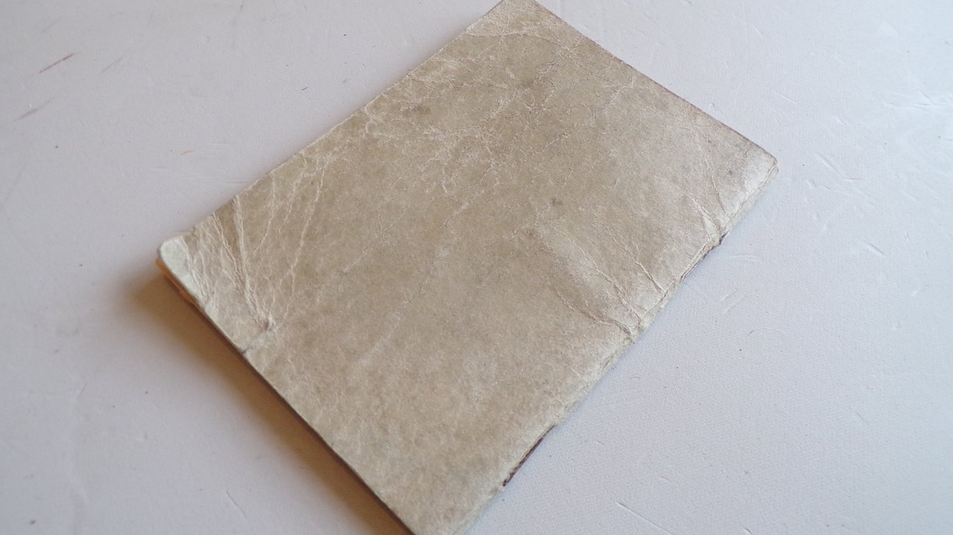 Wehrmacht Feldgesangbuch