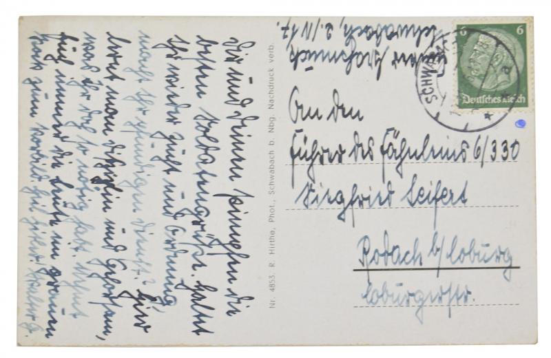 German WH Postcard 'Nachrichten-Abteilung 17'