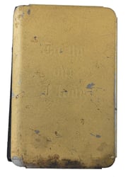 US WW2 Shield Bible