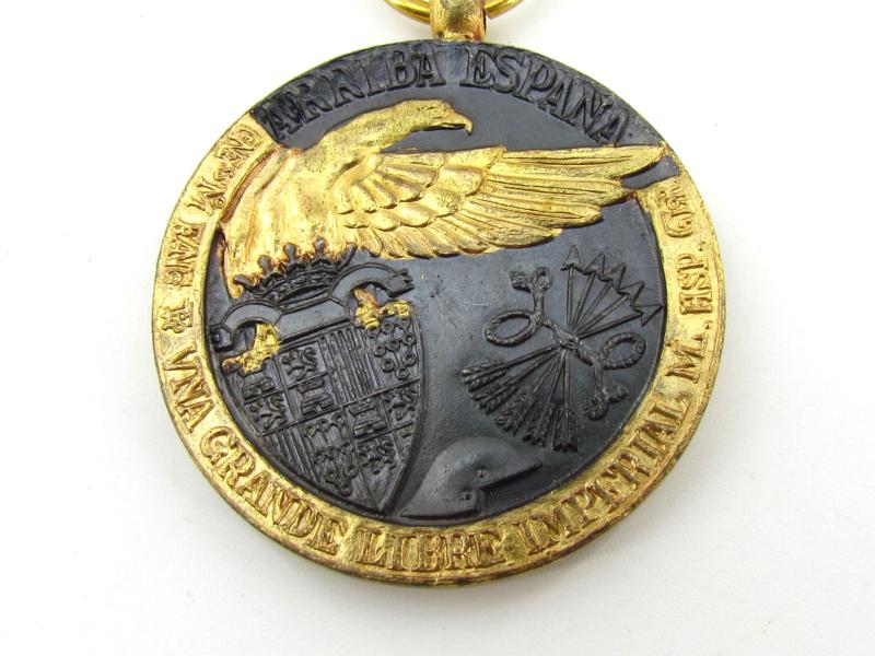 Spanish Civil War Campaign Medal