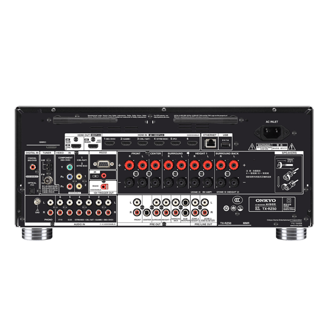 Onkyo TX-RZ50 - product photo 2 of 5