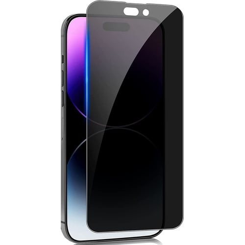 Full IMBZBK privacy screen protector bundle contents laid out