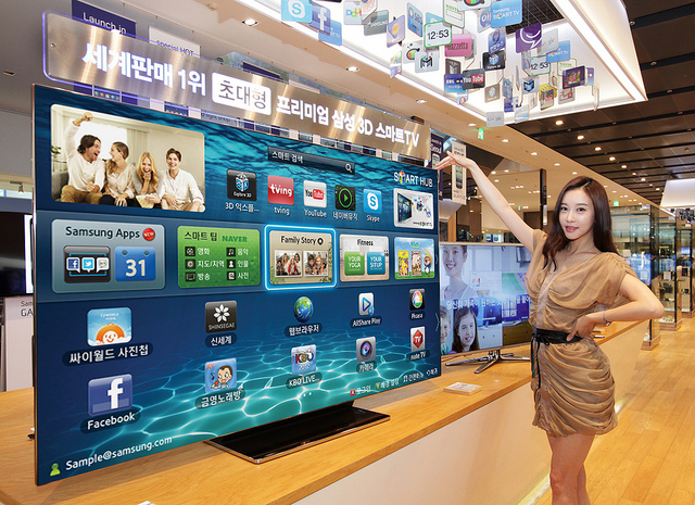 Samsung OLED 75" - product photo 4 of 5