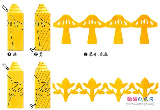 Binoculars for Adults, 10x25 Compact Binoculars for Bird Watching, Theater and Concerts, Hunting and Sport Games - product photo 2 of 2