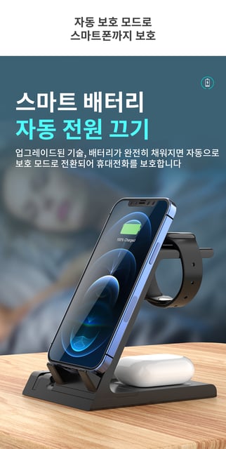 Dreame NAVO Smart Lock A10 vs Dreame Safio Turbo Lite - product photo 3 of 5