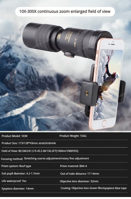 10-300x40 Monoculars for Adults High Powered – Zoom Monocular Telescope with BAK4 & FMC Lens for Concerts, Birdwatching, Stargazing (Smartphone Adapter &Tripod NOT Include) - product photo 5 of 5