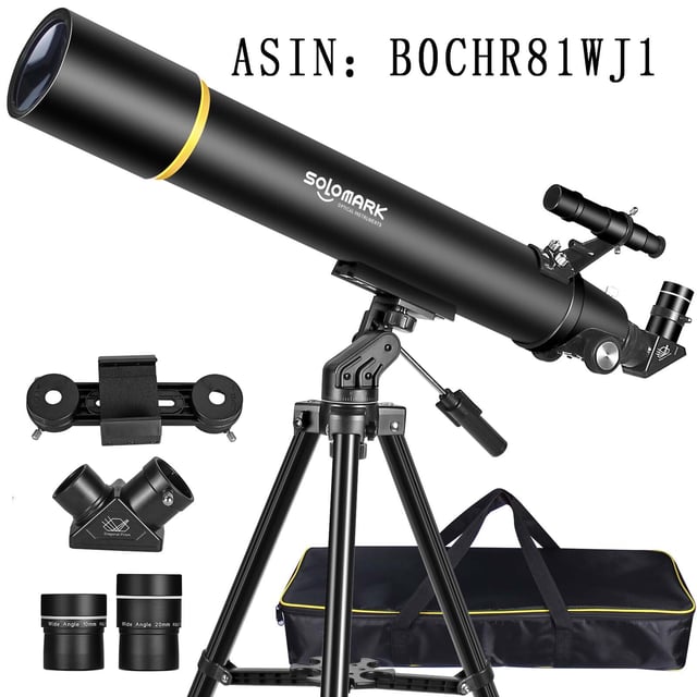 HUGERSTAR Telescope for Adults & Kids, 80mm Aperture 500mm (20X-150X) Professional Refractor Telescope for Astronomy Beginners, Portable Travel Telescopes with Tripod Phone Adapter, Stickers, Backpack - product photo 5 of 5