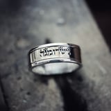 Anello Over - Soul - argento