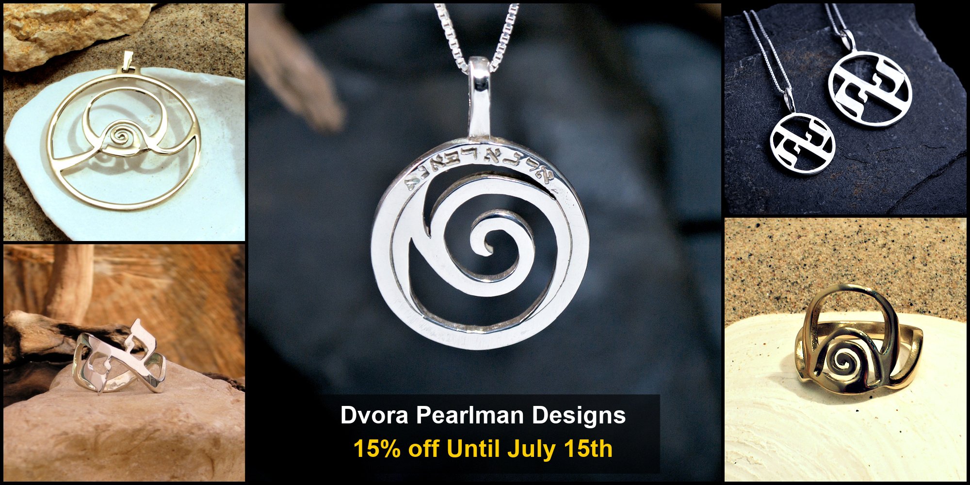 Dvora Pearlman Designs