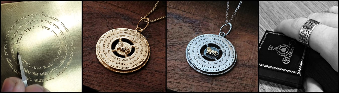 New Courage Pendant