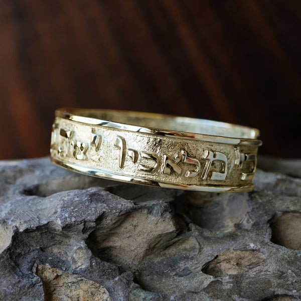 Guardian Angel Bracelet Gold