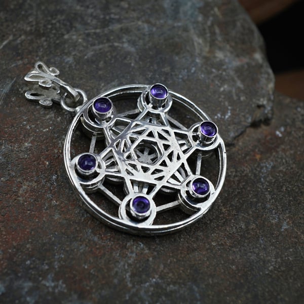 Inlaid Metatron Cube Small Silver