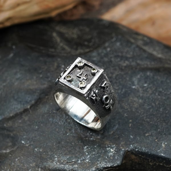 Jupiter Exaltation Talisman Ring Silver (*Limited Edition*)