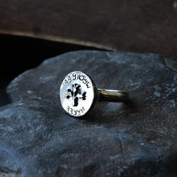 Customized Ancient Hebrew Seal Silver Ring