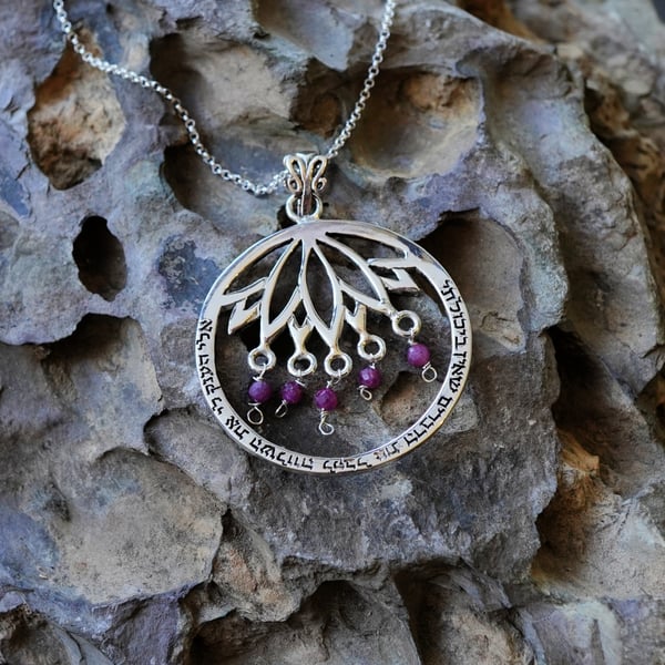 Serenity Pendant Silver