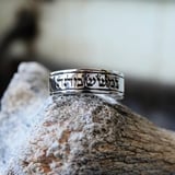 Über die Seele hinaus - Silber Ring