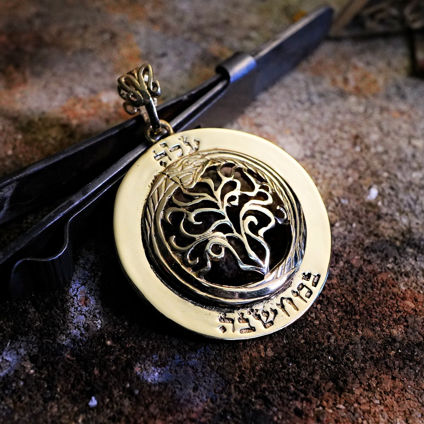 Key of
                                Ascension